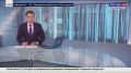 ФСБ изъяла почти 300 единиц оружия у 111 человек из Приамурья и других регионов