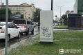 В областном центре стали появляться несанкционированные надписи на стенах жилых домов и других объектах городской инфраструктуры
