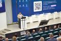 Совсем скоро в Приамурье пройдет «Амур-ИнфобезФорум 2026»