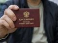 В Амурской области для ветеранов боевых действий доступны меры социальной поддержки