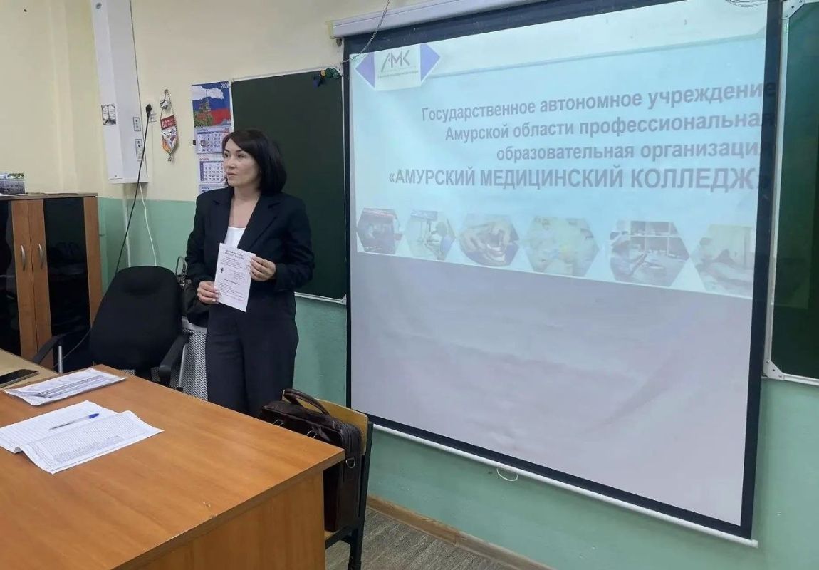 В Приамурье стартовала профориентационная кампания для будущих медиков В Приамурье стартовала профориентационная кампания для будущих медиков