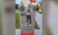 В Шимановске исправили ошибку на «дружИлюбной» стеле, но текст лучше не стал