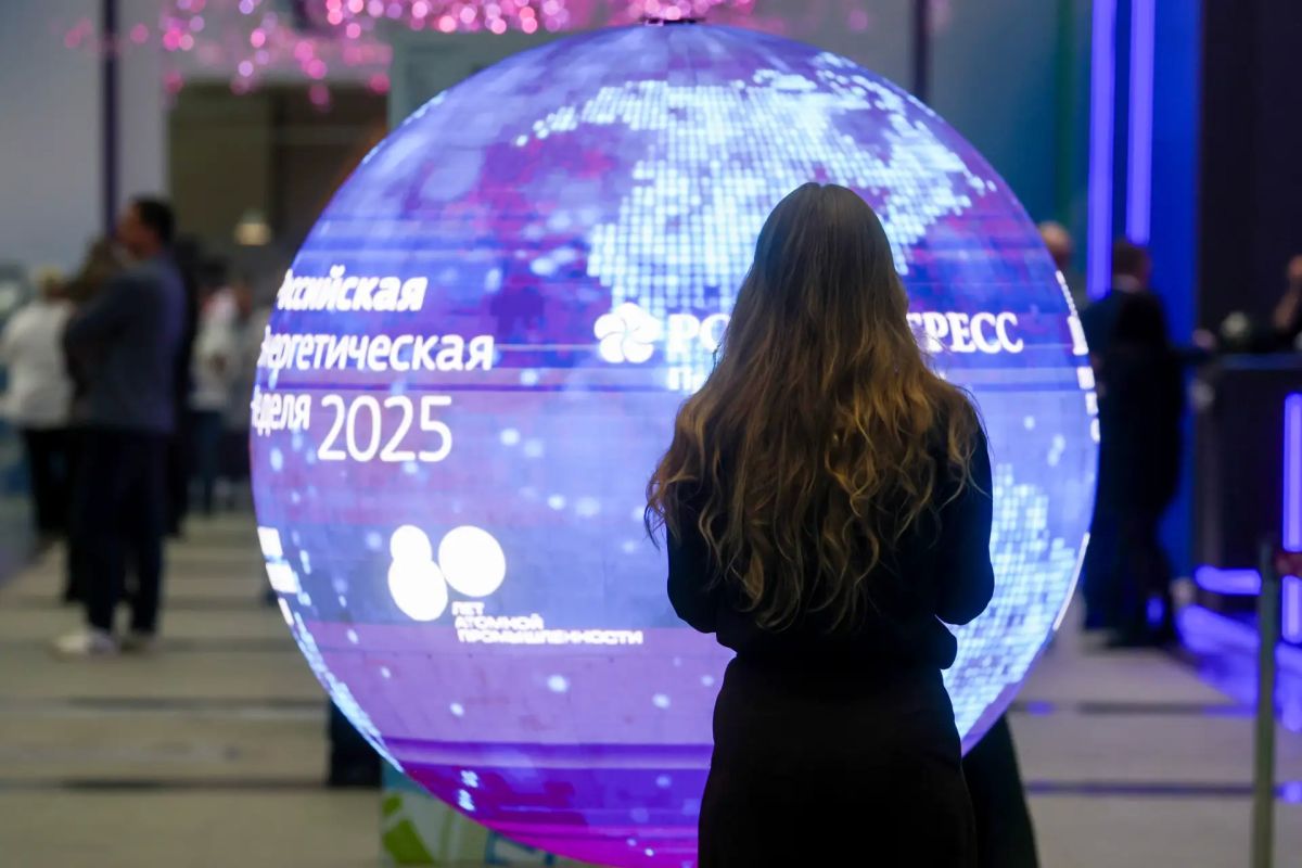 Международный форум «Российская энергетическая неделя» состоится 14–16 октября 2026 года в Москве Международный форум «Российская энергетическая неделя» состоится 14–16 октября 2026 года в Москве