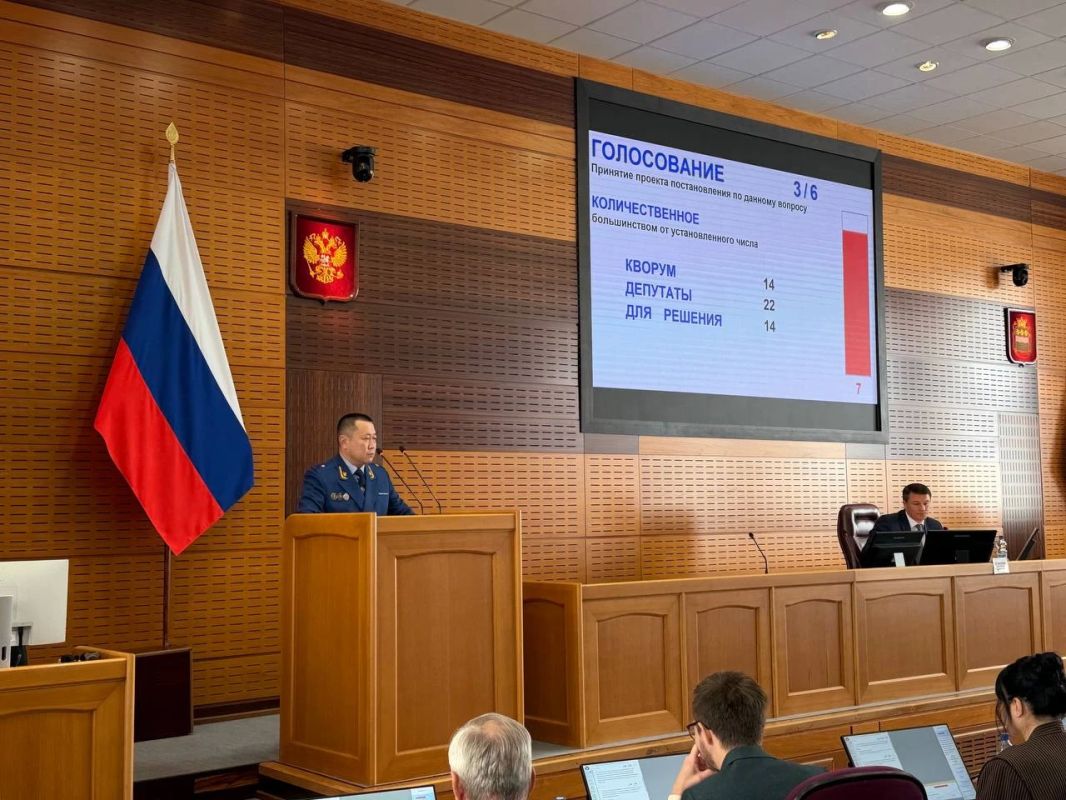 В Амурской области в первом чтении принят проект закона о расширении права на бесплатную юридическую помощь для семей участников СВО, подготовленный по инициативе прокурора области В Амурской области в первом чтении принят проект закона о расширении права на бесплатную юридическую помощь для семей участников СВО, подготовленный по инициативе прокурора области