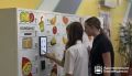 Обедоматы доберутся ещё до восьми школ Благовещенска