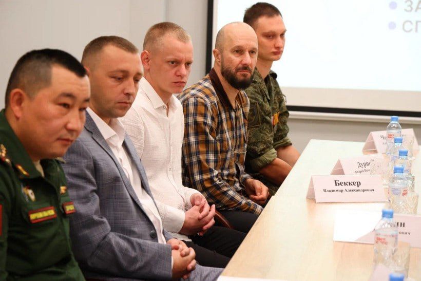Успехи в бизнесе, кадровая программа и спортивные победы: Василий Орлов встретился с ветеранами СВО Успехи в бизнесе, кадровая программа и спортивные победы: Василий Орлов встретился с ветеранами СВО