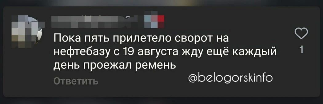 Амурчанка получила штрафы на 48 тысяч за нарушение ПДД на одном перекрестке Амурчанка получила штрафы на 48 тысяч за нарушение ПДД на одном перекрестке