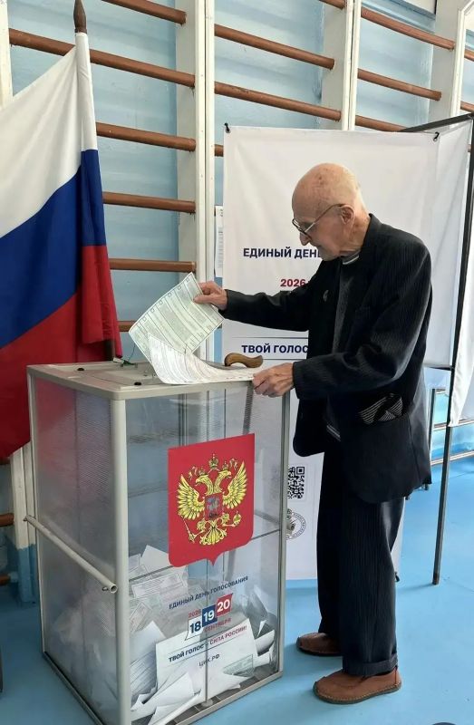 В Амуризбиркоме подсчитали явку: к 16:00 в регионе проголосовали 13,37% избирателей В Амуризбиркоме подсчитали явку: к 16:00 в регионе проголосовали 13,37% избирателей