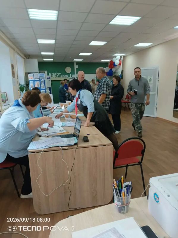 Голосование стартовало: первые избиратели Амурской области заполнили бюллетени Голосование стартовало: первые избиратели Амурской области заполнили бюллетени
