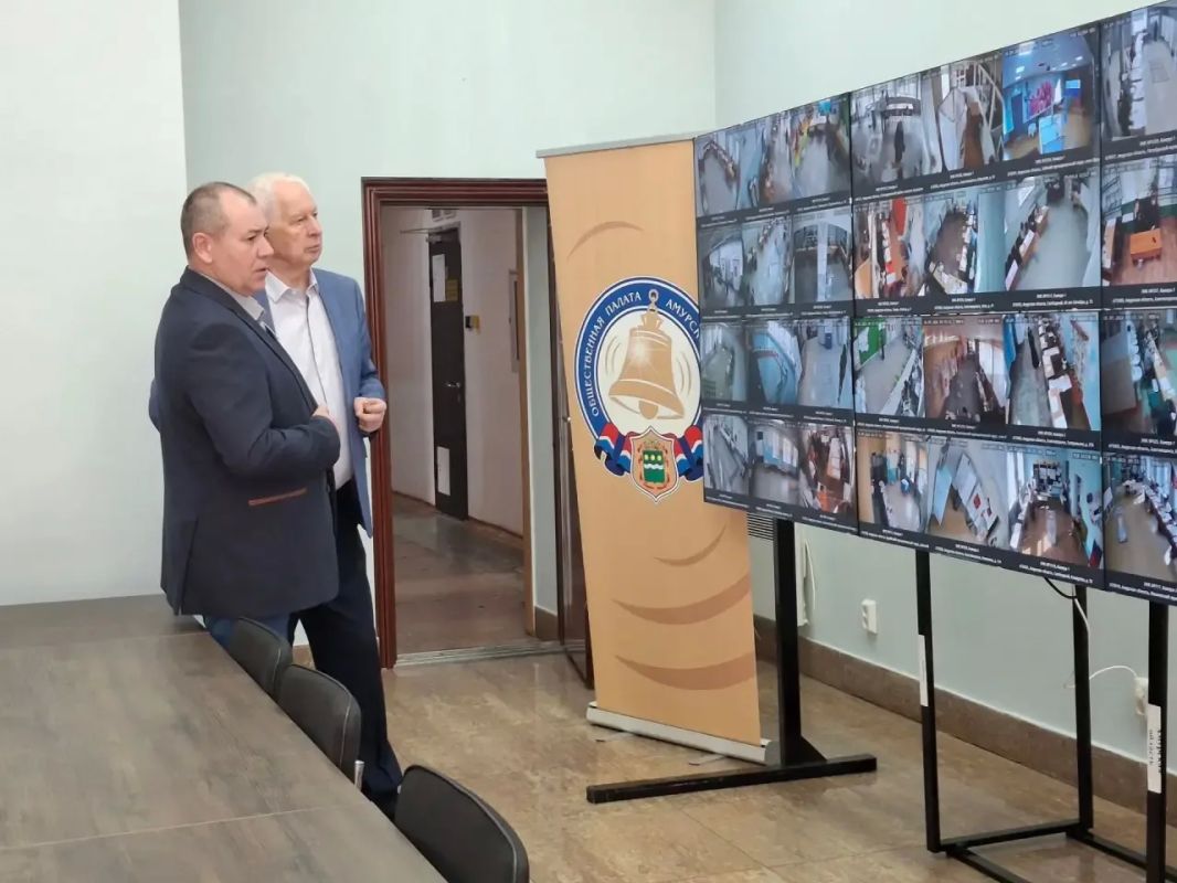 Центр общественного наблюдения на выборах начал работу в Амурской области