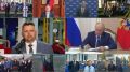 Василий Орлов: Владимир Владимирович Путин запустил объекты социальной газификации в регионах России