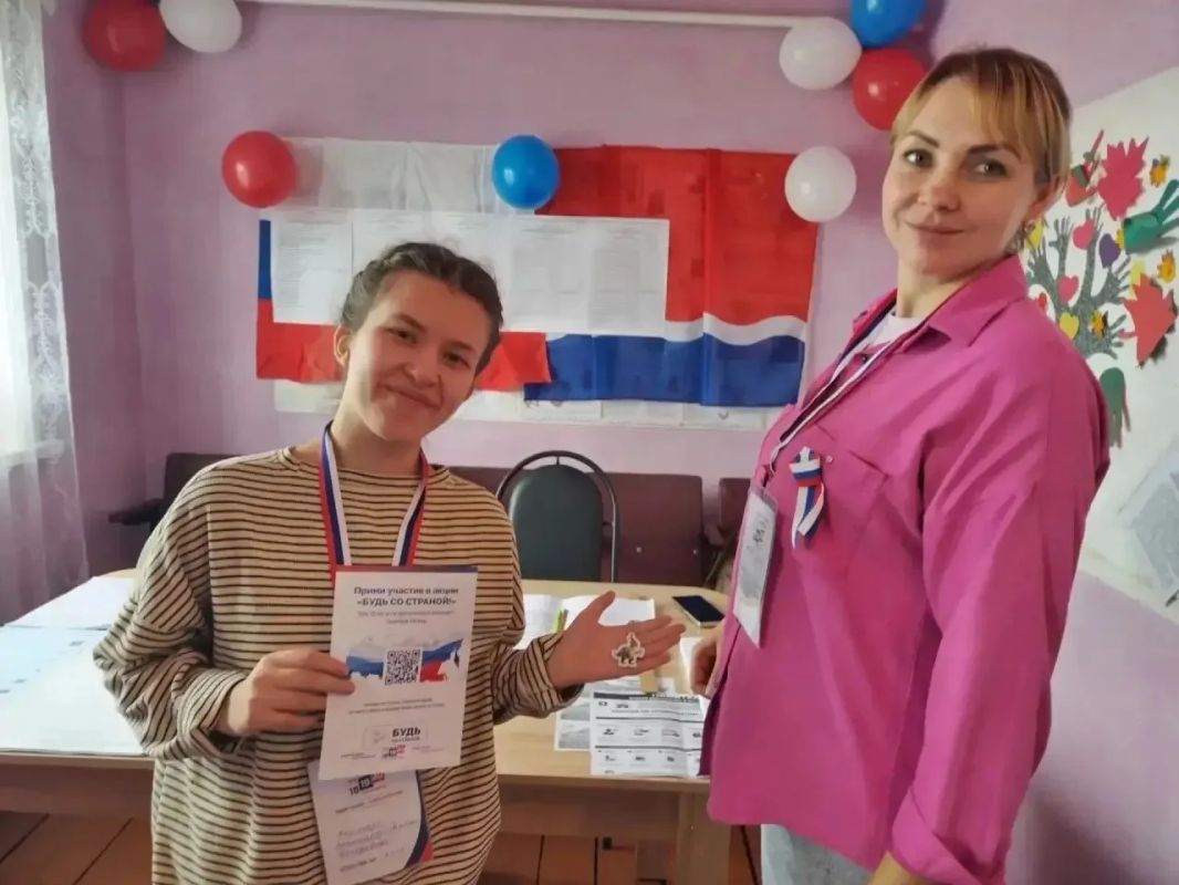 ЕДГоша из Приамурья — в борьбе за звание самого милого талисмана выборов ЕДГоша из Приамурья — в борьбе за звание самого милого талисмана выборов