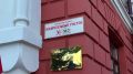Будущие учителя из БГПУ проголосовали в родном университете