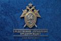 Нашел банковскую карту — не получил права на чужие деньги