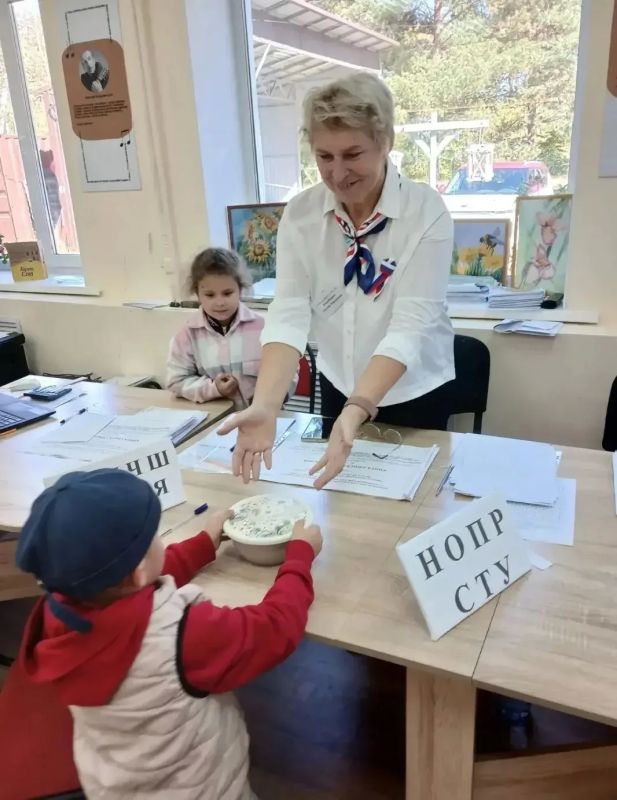 Явка на выборах в Амурской области превысила 40 %: голосование продолжается Явка на выборах в Амурской области превысила 40 %: голосование продолжается
