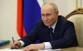 Владимир Путин дал старт газификации пяти котельных космодрома Восточный