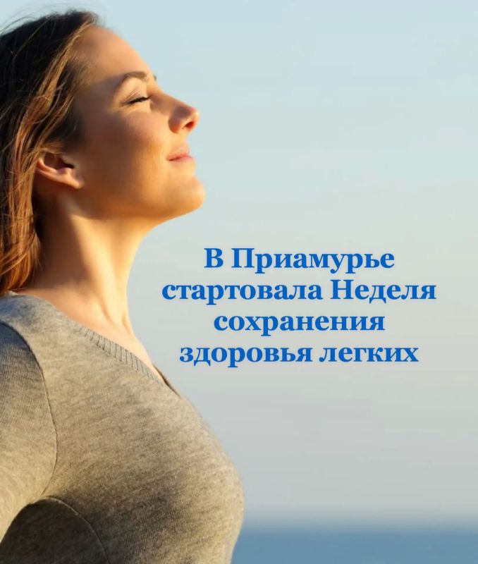 К болезням органов дыхания относят пневмонию, хроническую обструктивную болезнь легких, рак легких