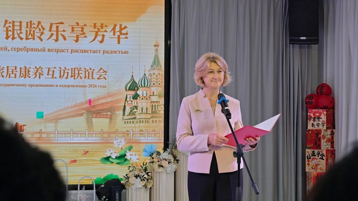 «Активное долголетие на Амуре»: амурские пенсионеры побывали в Китае «Активное долголетие на Амуре»: амурские пенсионеры побывали в Китае