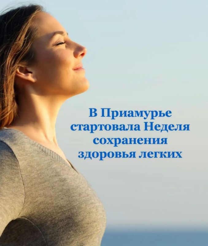 В Благовещенске стартовали бесплатные мастер-классы по оказанию первой помощи В Благовещенске стартовали бесплатные мастер-классы по оказанию первой помощи
