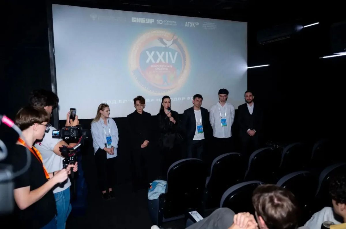 Василий Орлов: XXIV Международный фестиваль кино и театра «Амурская осень» завершился Василий Орлов: XXIV Международный фестиваль кино и театра «Амурская осень» завершился