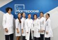 Первая профессия – со школьной скамьи: в Амурском медицинском колледже запустили обучение помощников по уходу для старшеклассников естественно-научных классов