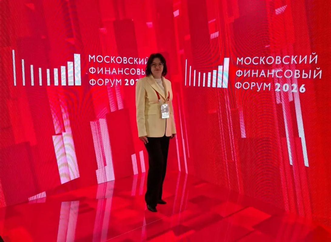 21 сентября в Москве состоялся XI Московский финансовый форум — одна из ключевых площадок для обсуждения вопросов государственной финансовой политики 21 сентября в Москве состоялся XI Московский финансовый форум — одна из ключевых площадок для обсуждения вопросов государственной финансовой политики