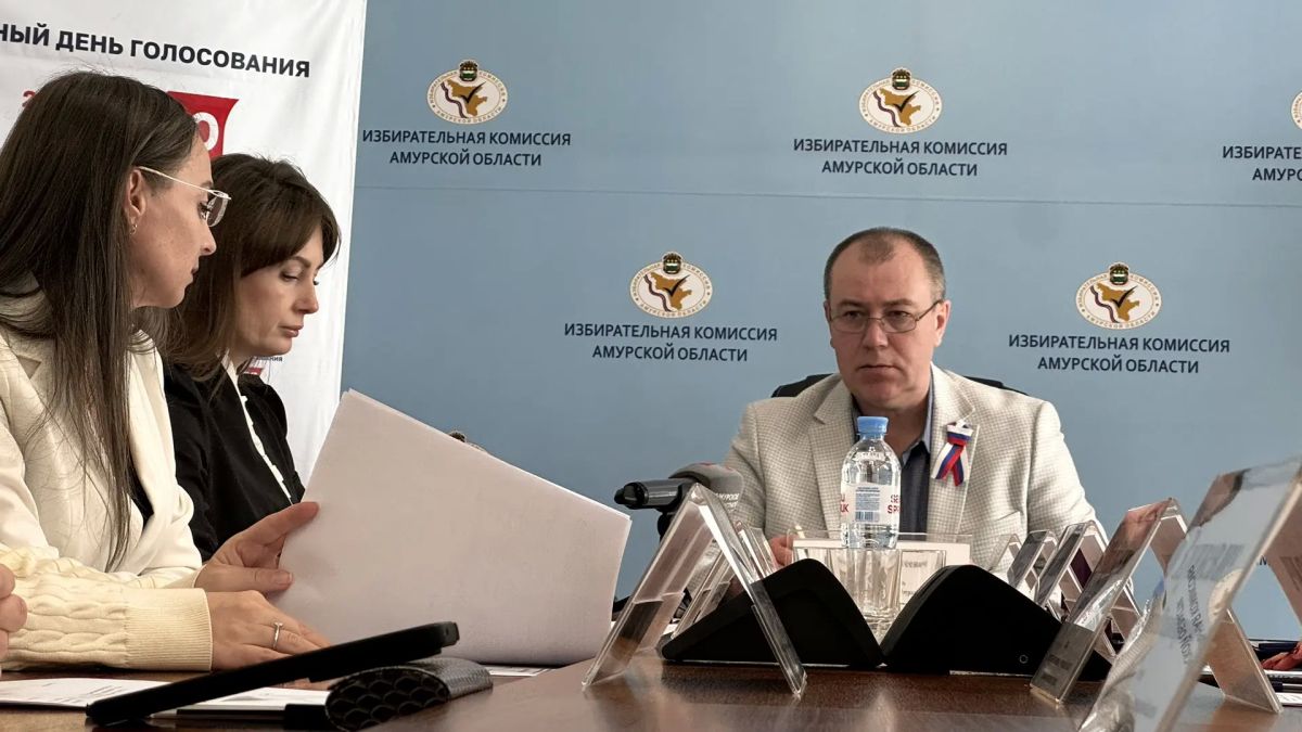 В Амурской области подписали итоговые протоколы по выборам в Государственную Думу РФ В Амурской области подписали итоговые протоколы по выборам в Государственную Думу РФ
