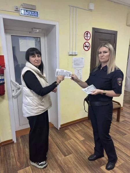 «Предупрежден — значит вооружен!»: полицейские Приамурья провели акцию на избирательных участках