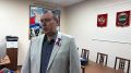 В Амурской области подписали итоговые протоколы по выборам в Государственную Думу РФ