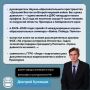 Сохранение культуры и истории: просветительские проекты амурчан в топе рейтинга ДФО на Знание.Премия