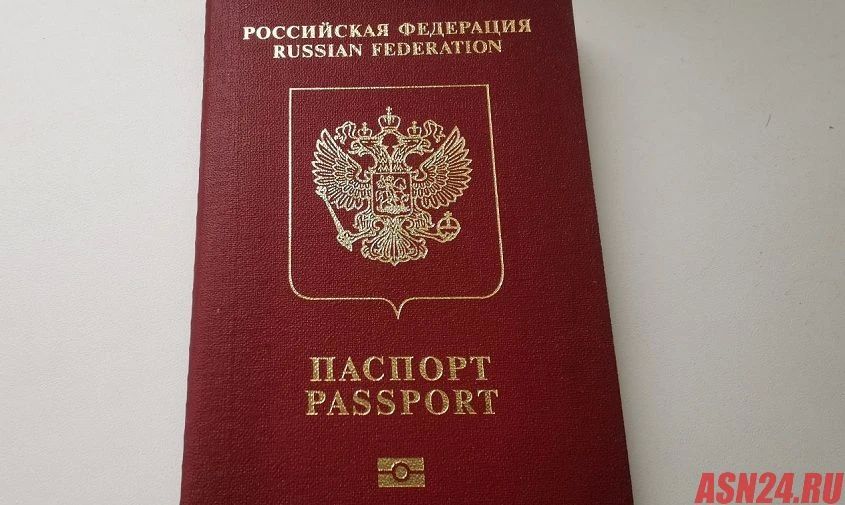 В загранпаспортах россиян с 2027 года исчезнут две графы