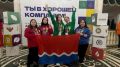 Студенты-амурчане поедут в Грозный на молодежный слет амбассадоров «Профессионалитета»
