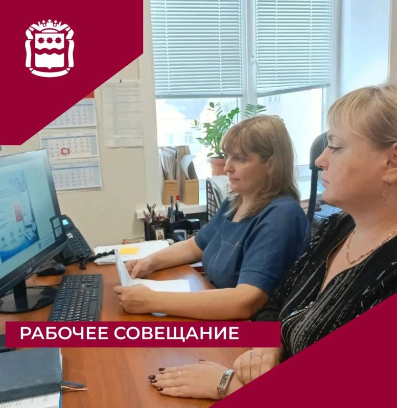 Информационная открытость ЖКХ: новые правила взаимодействия с собственниками