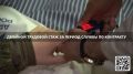 ��� ������������ � ����������� ������������ ��������� ����������� ��������� ����������� ������
