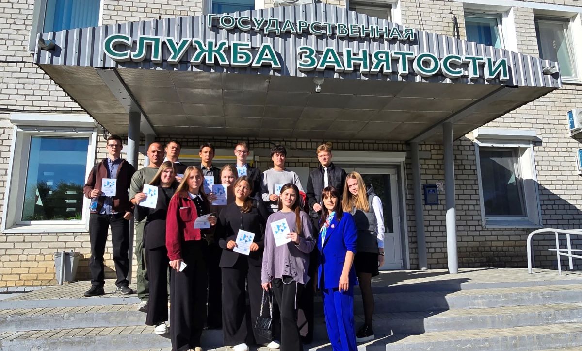 В Зее старшеклассники определялись с вектором своего профессионального развития В Зее старшеклассники определялись с вектором своего профессионального развития