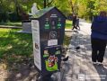 Больше 80 кг угощений получили белки и бурундуки в Первомайском парке за лето