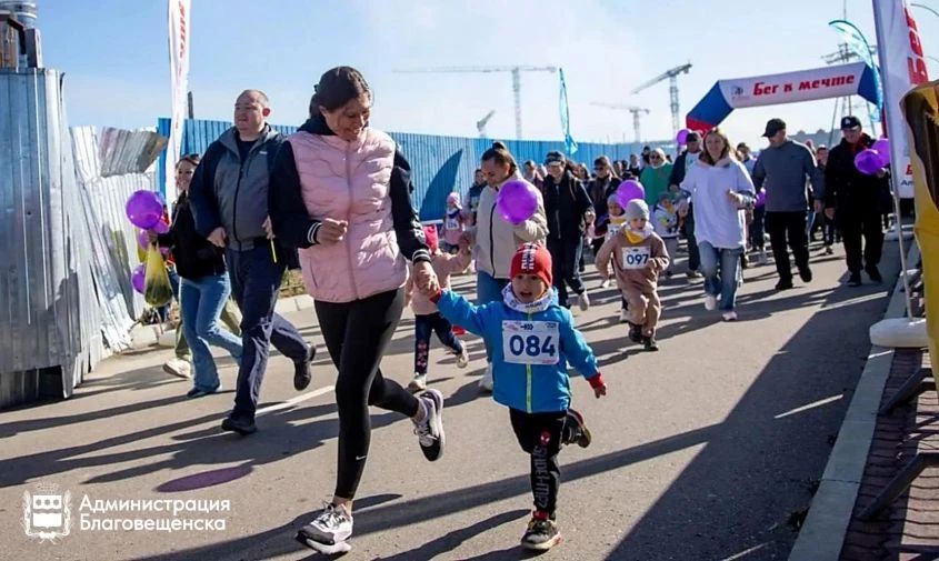 В Благовещенске продолжается регистрация на «Кросс нации»: что потребуется участникам