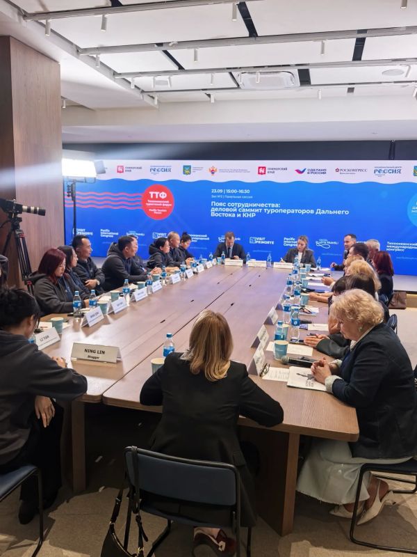 Тихоокеанский международный конгресс: Амурская область представила Дом российско-китайской дружбы как пример «мягкой силы» въездного туризма Тихоокеанский международный конгресс: Амурская область представила Дом российско-китайской дружбы как пример «мягкой силы» въездного туризма