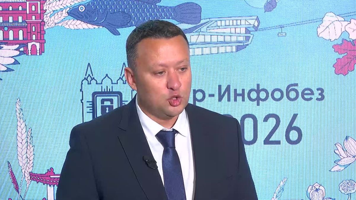 С начала года в Амурской области зафиксировали 83 миллиарда кибератак