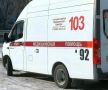 Прокуратура помогла вернуться на работу незаконно уволенному сотруднику благовещенской скорой помощи