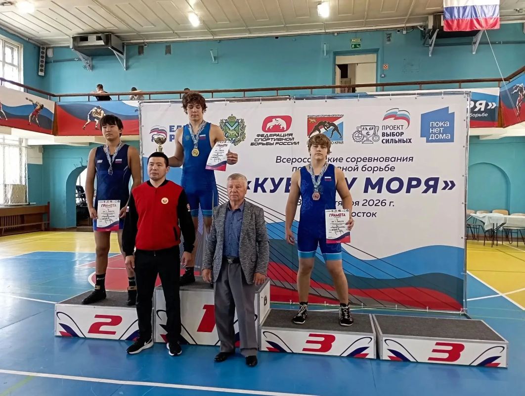 «Кубок у моря»: амурские борцы — с медалями всероссийского турнира! «Кубок у моря»: амурские борцы — с медалями всероссийского турнира!