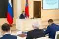 Соглашения более чем на 41 млд рублей инвестиций подписала Амурская область на ВЭФ-2026