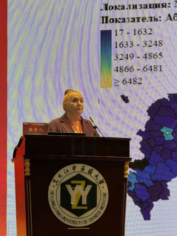Амурская ГМА укрепила международное сотрудничество на ХХI Китайско-Российском биомедицинском форуме в Харбине Амурская ГМА укрепила международное сотрудничество на ХХI Китайско-Российском биомедицинском форуме в Харбине