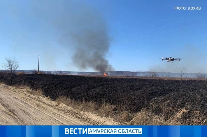 С 15 сентября в Благовещенске действует пожароопасный период