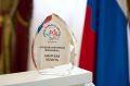 Награду за лучшую культурную программу на ВЭФ2026 получила Амурская область