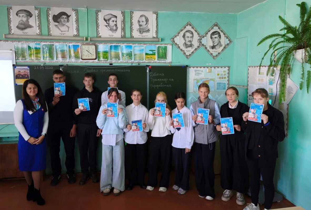 Профориентационная встреча в СОШ села Украинка Профориентационная встреча в СОШ села Украинка