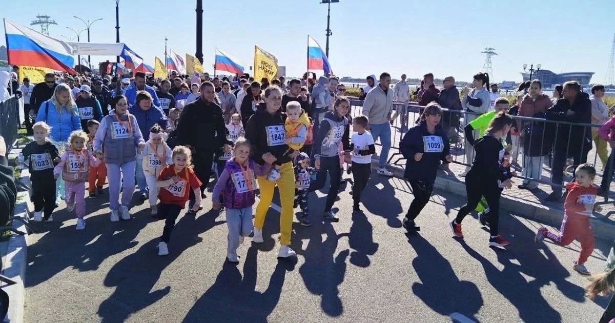 Приамурье заряжает на спорт в последние выходные сентября Приамурье заряжает на спорт в последние выходные сентября