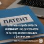 ��� �� �������: ���� �������������� ���� ������������ ��������������� ������� ������������ ����� 1,4 ��� ������