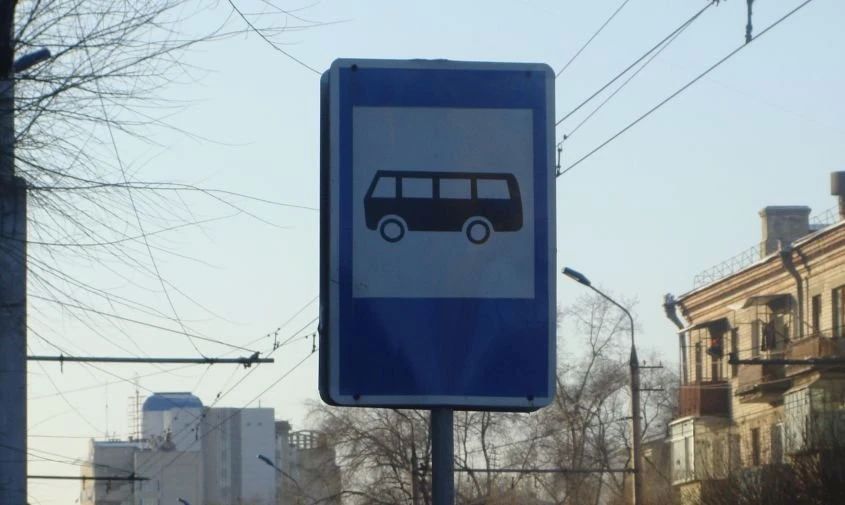 В Благовещенске 26 сентября ограничат движение на нескольких улицах