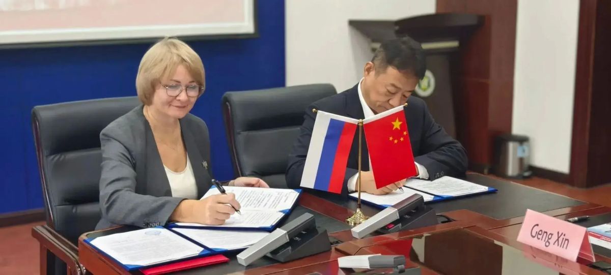 Амурская ГМА укрепила международное сотрудничество на ХХI Китайско-Российском биомедицинском форуме в Харбине Амурская ГМА укрепила международное сотрудничество на ХХI Китайско-Российском биомедицинском форуме в Харбине
